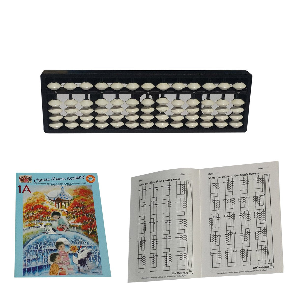Arjwin abacus 13 ROD (Brown)