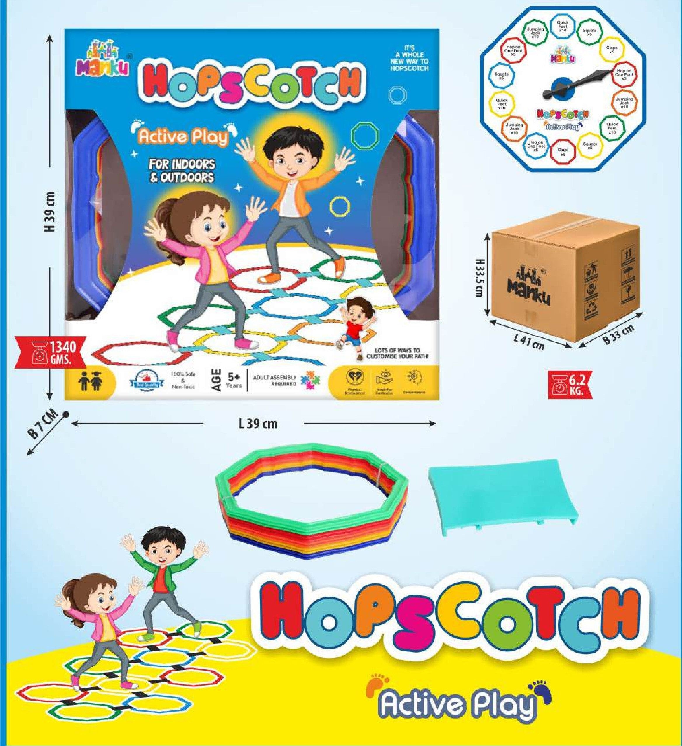 MANKU HOPSCOTCH SMALL
