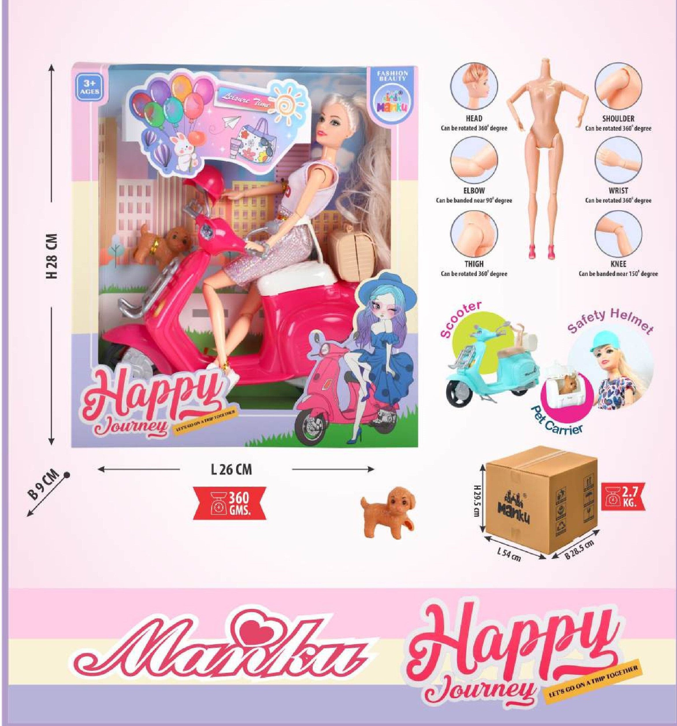 MANKU Happy Journey SCOOTER DOLL
