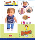MANKU  ROHAN BOY MUSICAL