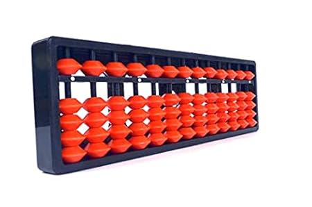 Arjwin abacus 13 ROD (Brown)