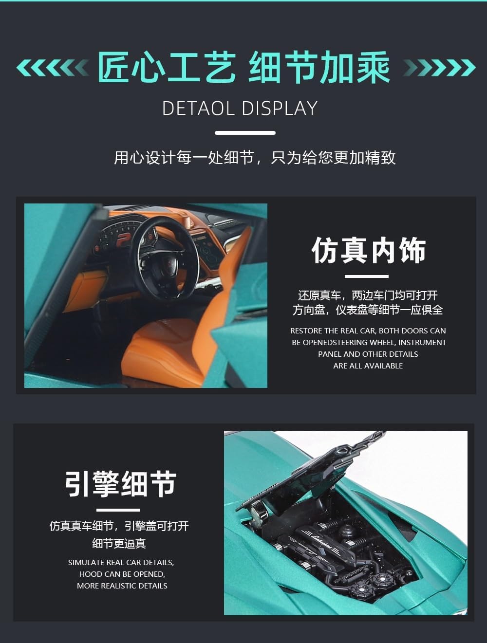 Die-cast car Lamborghini  (Green)