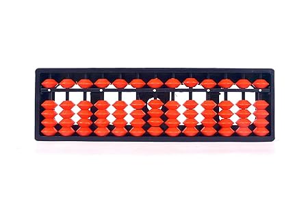 Arjwin abacus 13 ROD (Brown)