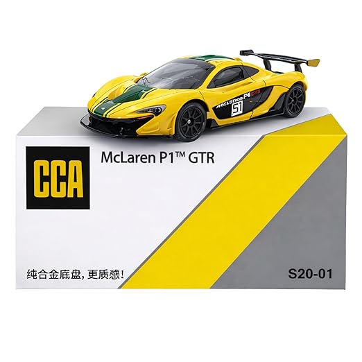 McLaren P1 GTR Die-Cast Model Car | 1:64 Scale Yellow Race Car