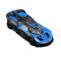 Bburago Bugatti Chiron - 1 : 64 Diecast Scale Model