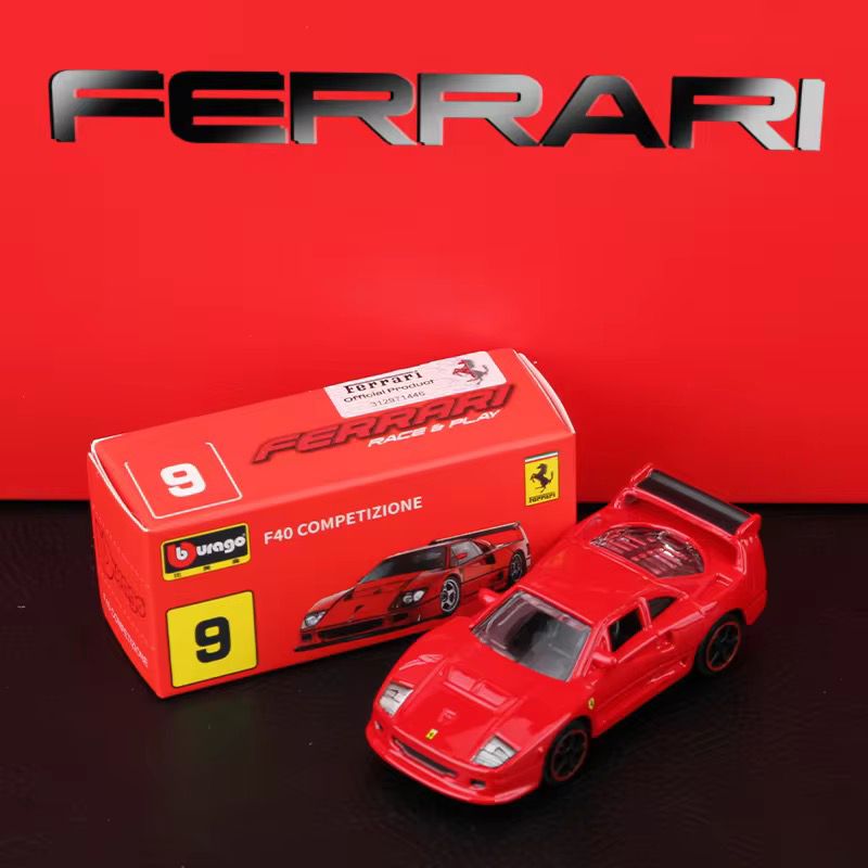 Bburago Ferrari F40 Competizione 1:64 Diecast Model Car | Ferrari Race Legend |