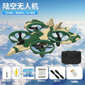 AIR CRAFT 2 IN 1 STUNT DRIFTER
