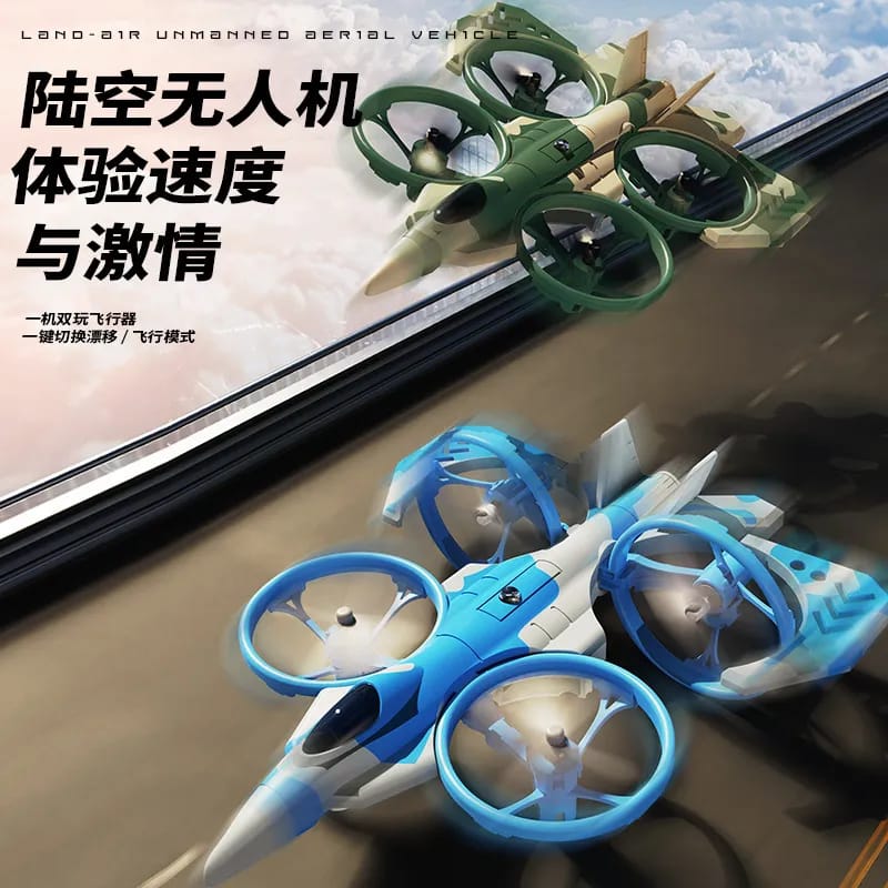 AIR CRAFT 2 IN 1 STUNT DRIFTER