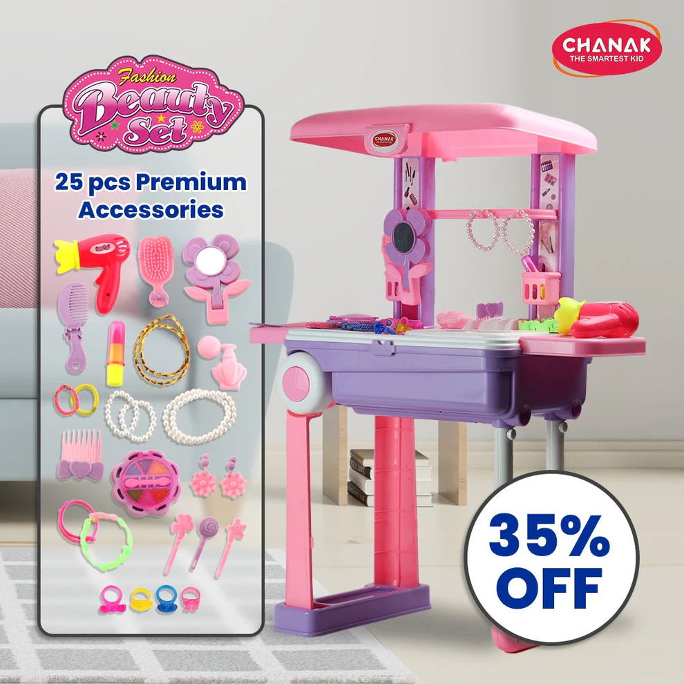 Beauty Set  (23 Pieces)
